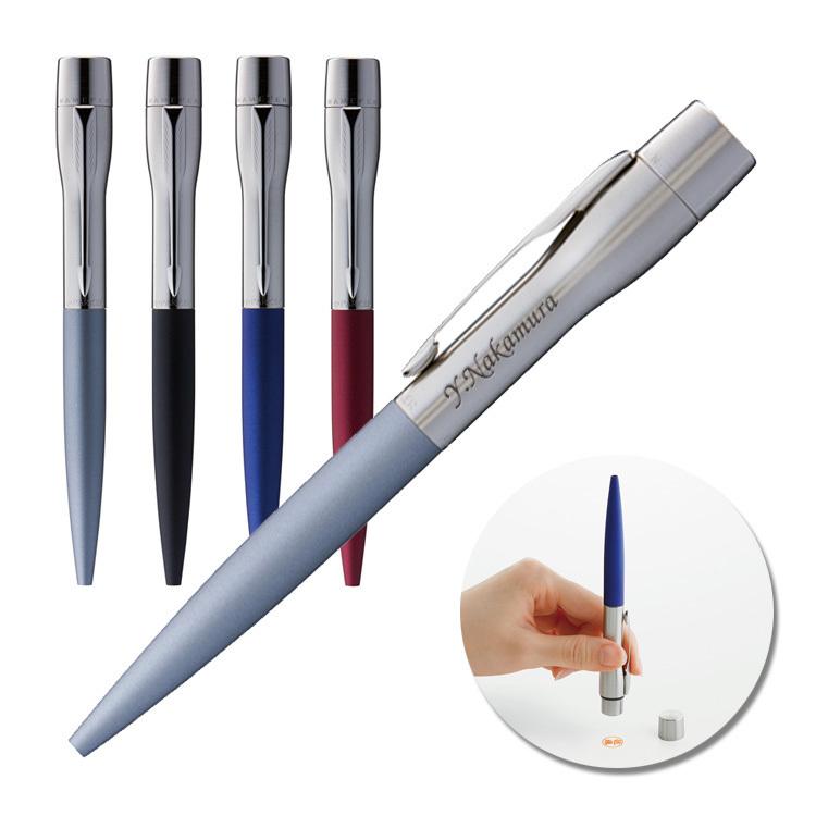 ボールペン 名入れ ネームペン・パーカー プラウディ シャチハタ 誕生日 記念品 お祝い | シヤチハタ