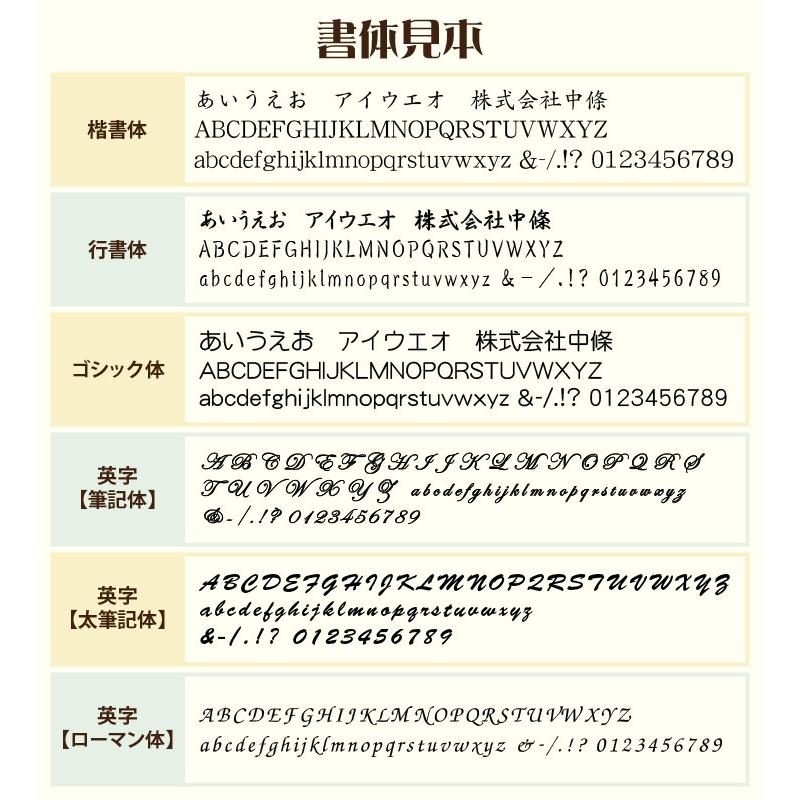 ボールペン 名入れ ネームペン・パーカー プラウディ シャチハタ 誕生日 記念品 お祝い | シヤチハタ | 11