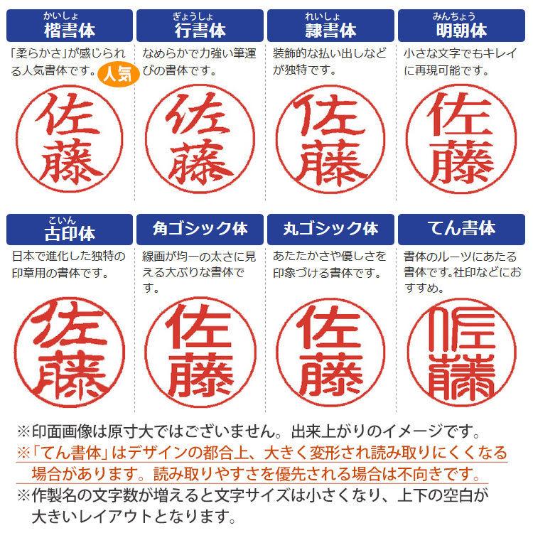 ボールペン 名入れ ネームペン・パーカー プラウディ シャチハタ 誕生日 記念品 お祝い | シヤチハタ | 05