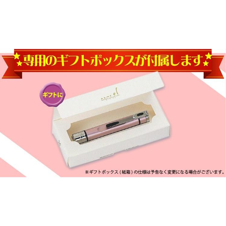 シヤチハタ（Shachihata） シャチハタ 訂正印 ネームエルツイン ネーム