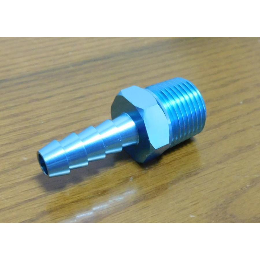 2個セット タケノコ新品-3/8NPT-Φ8mm(5/16in)*アルミ青ブルー*電磁
