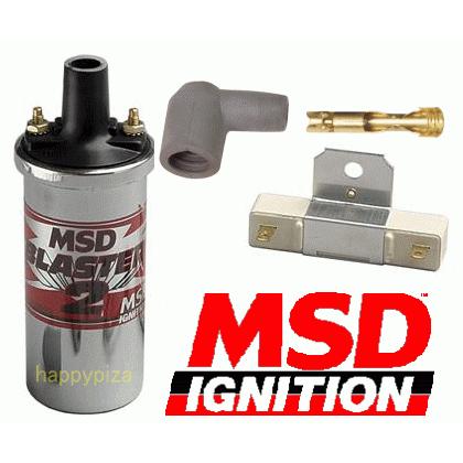 MSDイグニッションコイル/クロームメッキ/レジスター抵抗付き MSDイグニッションコイル/クロームメッキ/レジスター抵抗付き