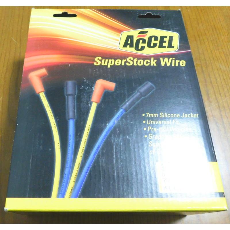 アクセルACCEL プラグコード新品 4気筒用 黄色イエロー 汎用 自作