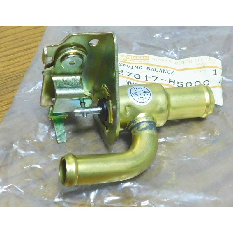 サニーB210用ヒーターコック 新品 日産純正品 27017-H5000 ウォーター