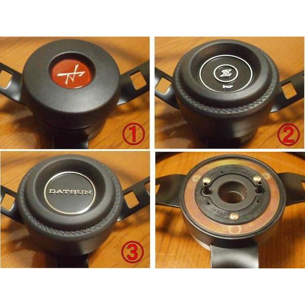 ダットサンDATSUNコンペステアリング/ハンドル ケンメリ510ブルー