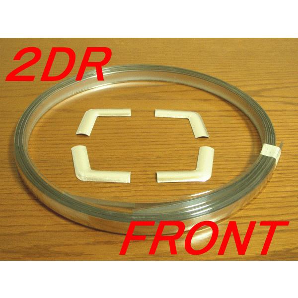 ハコスカ2ドアGT-R用ウインドウ ガラス モール*セット 日産純正品