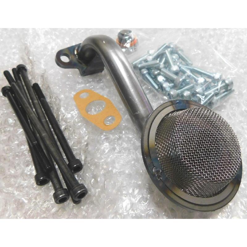 ハコスカ用 アルミ製オイルパン 日本製 楽天市場】ハコスカ オイルパン KGC10/GC10 アルミオイルパン+