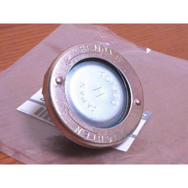 クラッチマスター,ブレーキマスターふた 鉄 日産純正品/新品 TOKICO