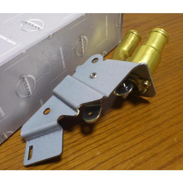 S130Z用新品-ヒーターコック*フェアレディZ 日産純正品 ヒーターバルブ