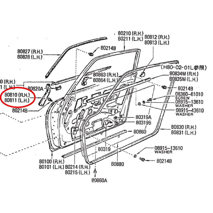 S30Z用新品-ドア ウェザー ゴム フェアレディZ/S31Z/240Z/DATSUN