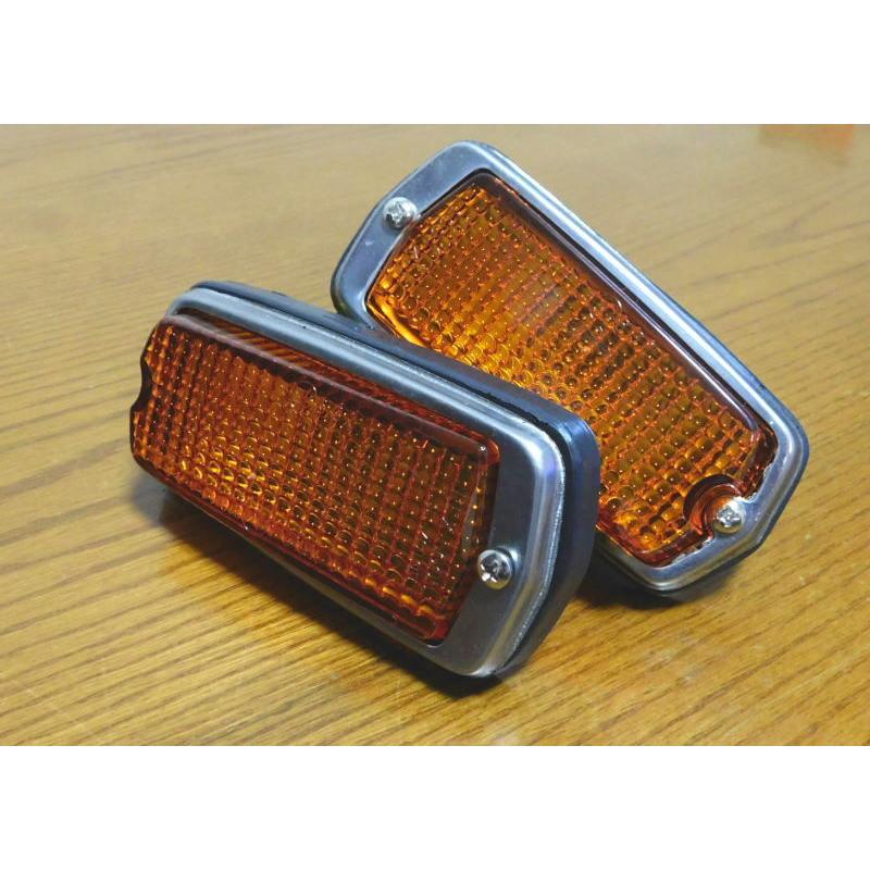 S30Z用新品-サイドマーカー左右セット フロントウインカー