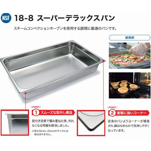 ミニボンページです。 ナッパレザー カーボン | Tomboy