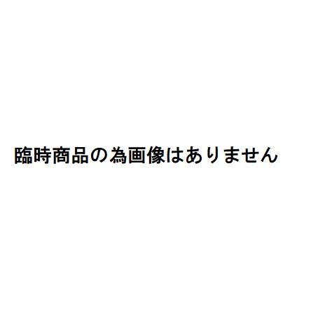 小五徳【RGT(R)-0963C/1264C/1265C/1565C用】マルゼン純正部品