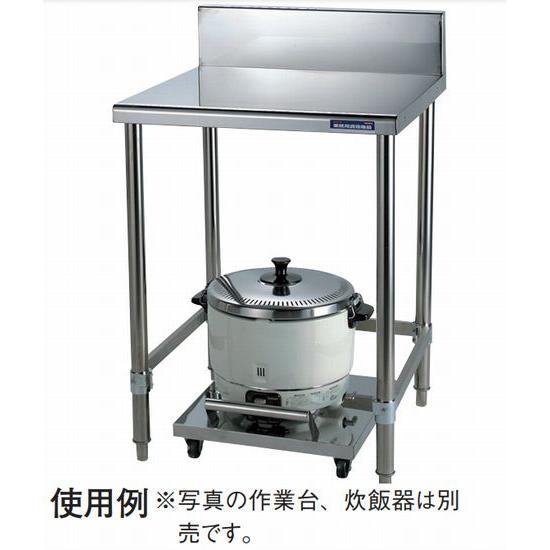 炊飯台車[RTK-500]500*500 : 部品屋さん - 通販 - Yahoo!ショッピング