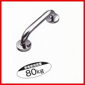 セーフティバー AE021 セーフティベアー＃8000静電防寒 - 商品情報 - シバタ工業