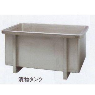 受注生産品漬物タンク 500L【TO-650】スギコ18-8ステンレス製 SUS304 