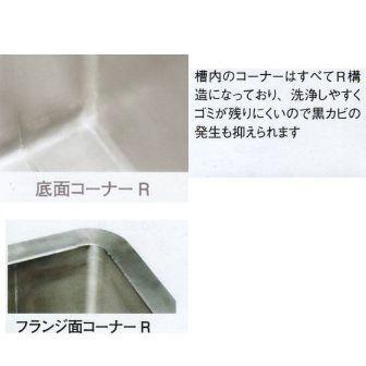 送料無料！漬物タンク 1200L【TO-660L】スギコ18-8ステンレス製 SUS304 