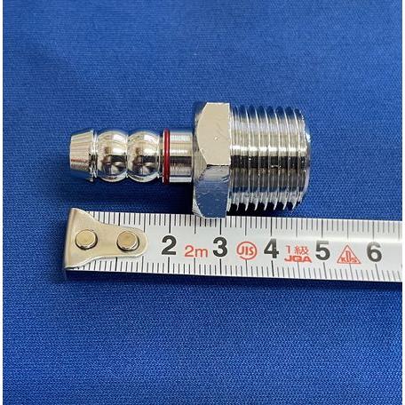 ホースエンド1/2×3/8[TO-816-4] ガス機器周りの部品専門店 部品屋さん