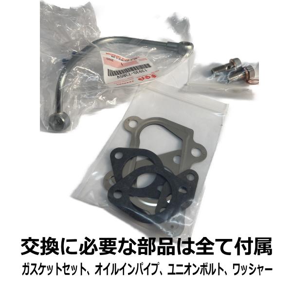 ジムニー タービン ターボ リビルト リビルド スズキ JA22W ジムニー タービン ターボ リビルト リビルド スズキ JA22W