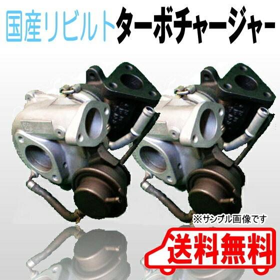 80スープラ　２ＪＺリビルトツインタービン おまけ付き トヨタ（TOYOTA） タービン ターボ リビルト リビルド スープラ JZA80
