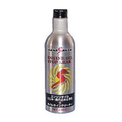 関西化研 KANASAKEN エンジンオイルストップリークS 250ml : 部品堂