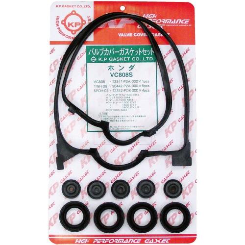インテグラ タペットカバーパッキンセット EK3 VC808S : 部品堂