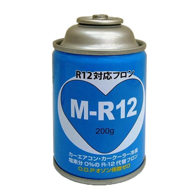 三菱（MITSUBISHI） カーエアコン用クーラーガス R-12対応 1本 : 部品
