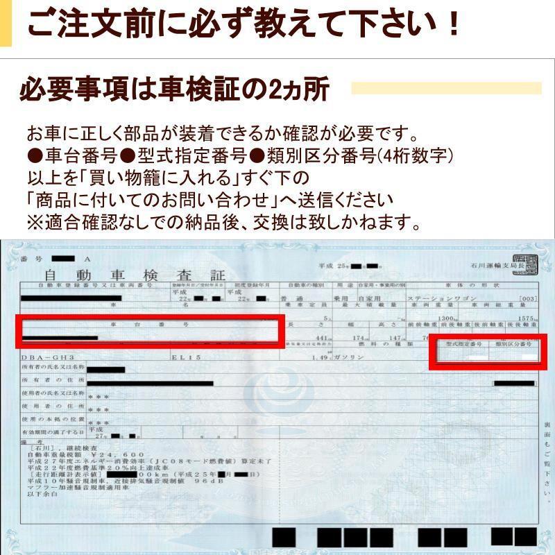 セルモーター リビルト トヨタ ハイラックス RN35 28100-31021 保証２年_2