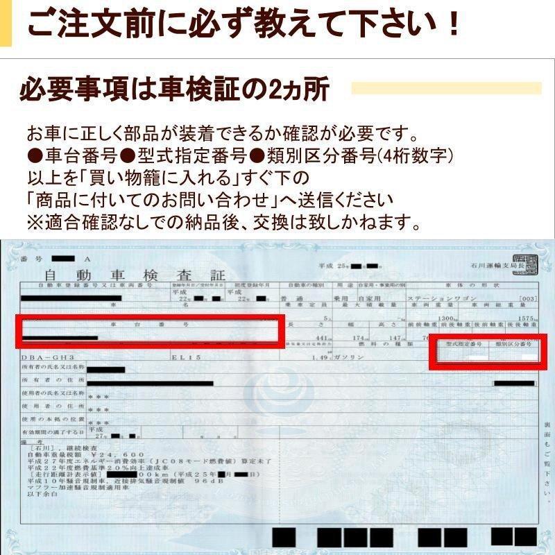 ホンダ ステップワゴンスパーダ RP4 リヤ ブレーキキャリパー 右 リビルト 43018-TAA-J00 保証1年_2