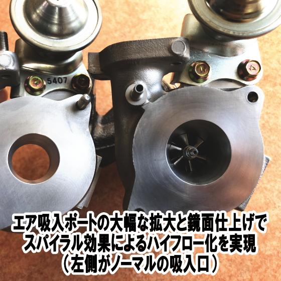 S660 純正タービン ターボ 程度良好品】ホンダ JW5 S660 純正 インタークーラー タービン