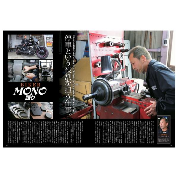 Harley Davidson（ハーレー・ダビッドソン） フロント ブレーキパッド