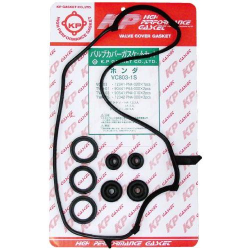 ホンダ（HONDA） タペットカバーパッキンセット アクティ HH4 HH5
