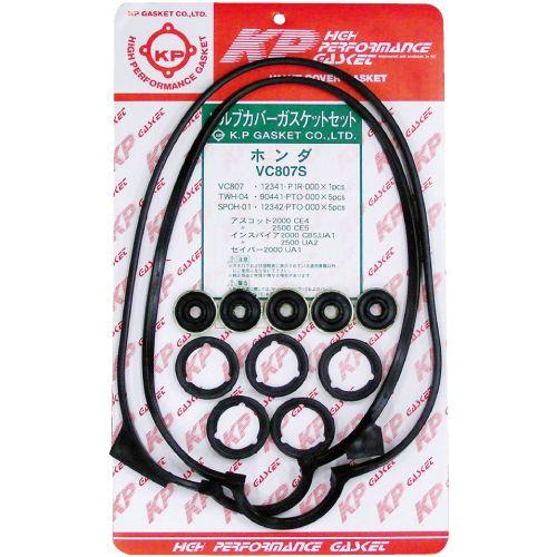 ホンダ（HONDA） タペットカバーパッキンセット アコードインスパイア