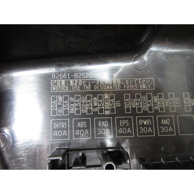 ミラ（ダイハツ） 30年 ミラトコット X DBA - LA550S (5