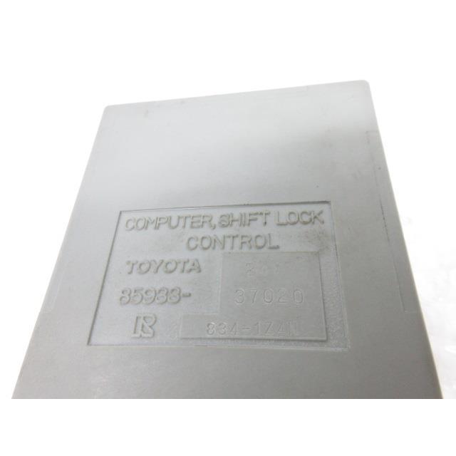 デュトロ ダイナ トヨエース XZU605 (6) シフトロック