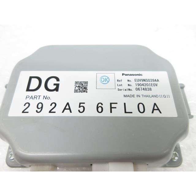 エクストレイル R1 NT32 T32 (2) DCDC コンバータ EUV9NS039AA