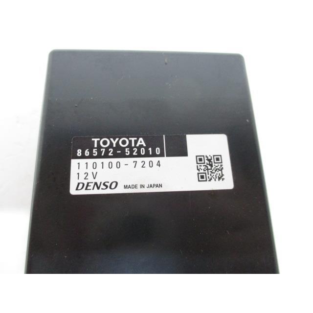 アクア NHP10 (4) ビークルアプローチングスピーカー CP  110100-72040 86572-52010 161294 4168｜buhinnyashop｜04