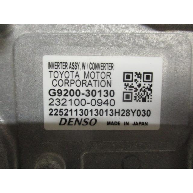 25年 クラウン アスリートS DAA-AWS210 HV ハイブリッドインバーター 67276km G92A0-30051 180085 4442｜buhinnyashop｜07