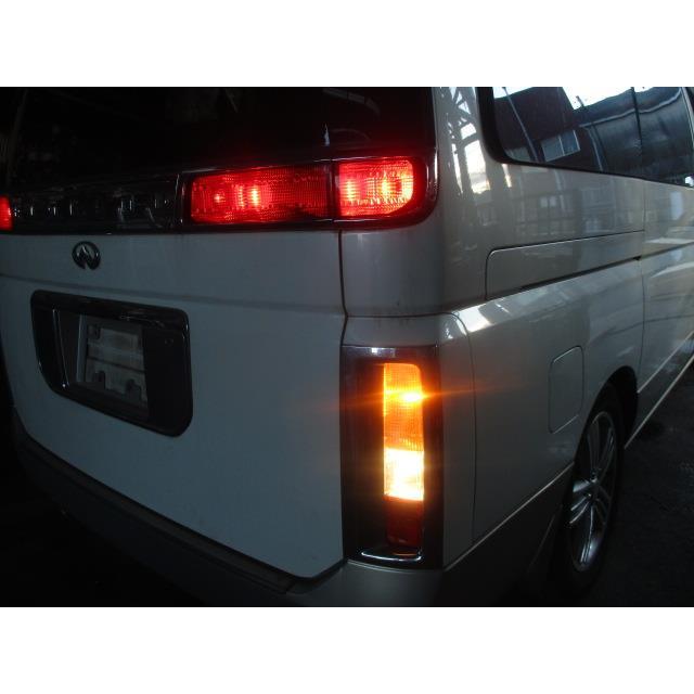 エルグランド 15年 UA-E51 (3) 右テールランプ テールレンズ 下側