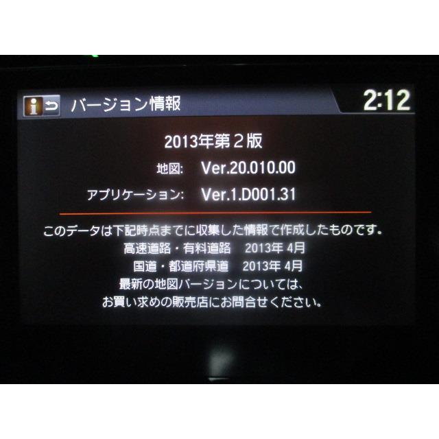 27年 オデッセイ DBA-RC1 純正ナビ 2013地図データ 39100-T6A-J520-M1