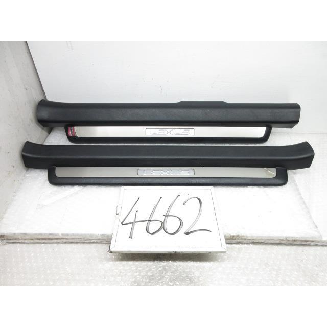 収納 レクサス（LEXUS） 21年 HS250h DAA-ANF10 純正 スカッフプレート左右