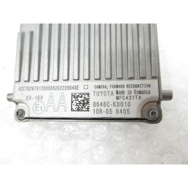 R2年 ヤリス X 5BA-KSP210 フロントカメラ 8646C-K0010 197457 4673