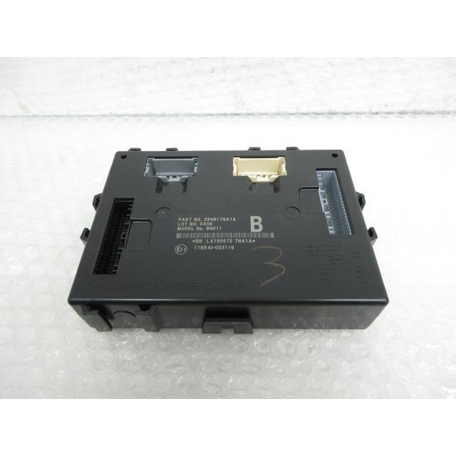 R2年 ルークス 5AA-B44A (1)ジャンクションブロックコンピューター 284B1-7NA1A 199009 4694 : ぶひん屋 ...