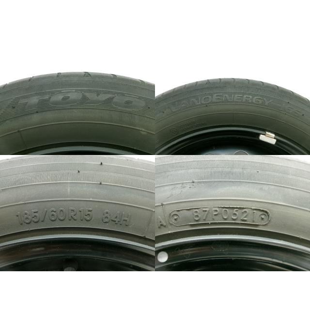 R3年 ヤリス ハイブリッドZ MXPH10 純正 スチールホイール4本 15インチ