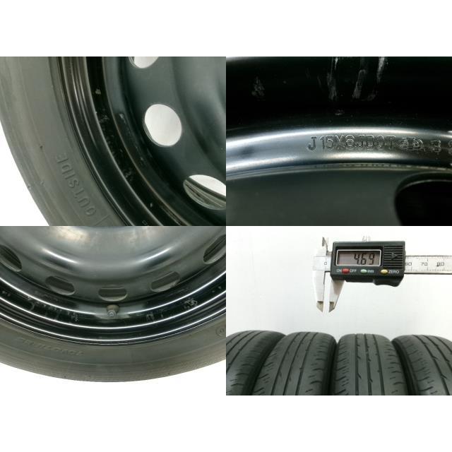 R3年 ヤリス ハイブリッドZ MXPH10 純正 スチールホイール4本 15インチ