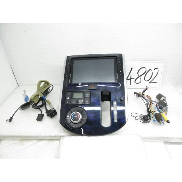 タント 30年 タントカスタムX LA600S 純正ナビ 2020年地図データー