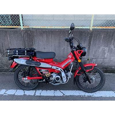 CT125 ハンターカブ用キックペダル ブラス JA65用/ HONDA : 部品屋K&W