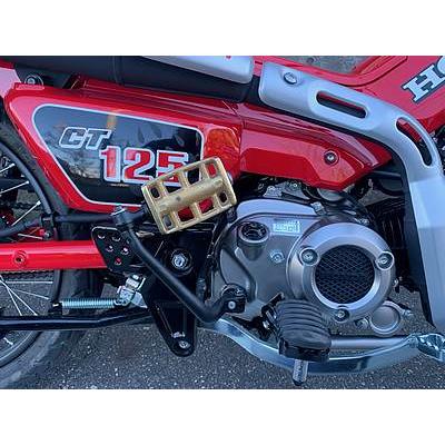 CT125 ハンターカブ用キックペダル ブラス JA65用/ HONDA : 部品屋K&W