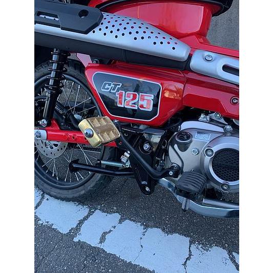 CT125 ハンターカブ用キックペダル ブラス JA65用/ HONDA : 部品屋K&W