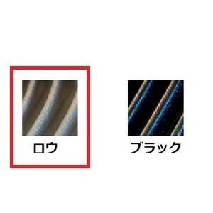 1990-2005 ツインカム、ダイナ1340 ミッドコントロール用 Billy boy プライマリーカバー ロウ_1